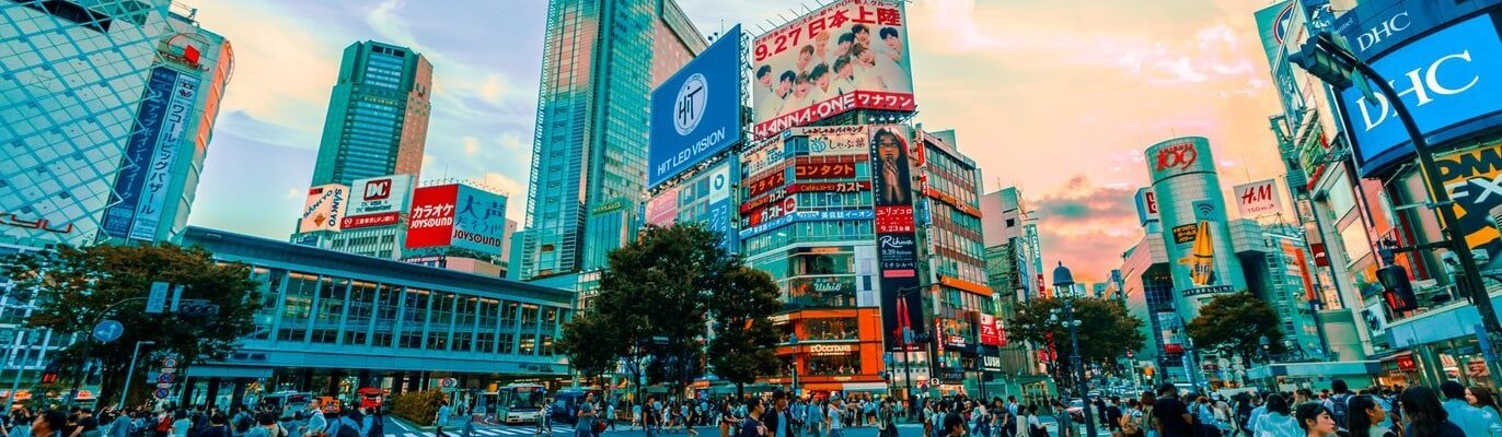 Are We Affected by Radiation From Japan?